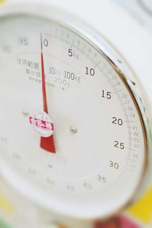 野菜作りに必要な3つの成分を含む肥料を販売